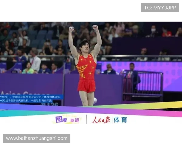 中国新星横空出世连克强敌掀起网球赛场青春风暴