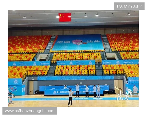 全运会开幕倒计时 三大看点引领体育热潮激发全民运动热情