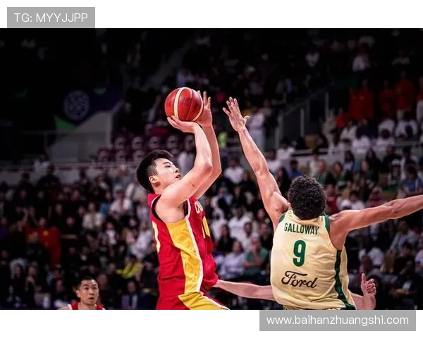 中国男篮成功逆袭击败菲律宾晋级亚洲杯四强展现顽强拼搏精神