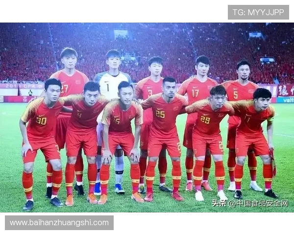 中国足球队备战世界杯预选赛，全新阵容亮相备受期待，目标力争突破历史最好成绩
