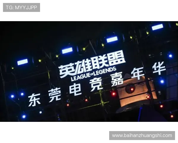 全球总决赛激情开战各大战队鏖战巅峰谁能问鼎年度电竞荣耀 全球总决赛激情开战各大战队鏖战巅峰谁能问鼎年度电竞荣耀