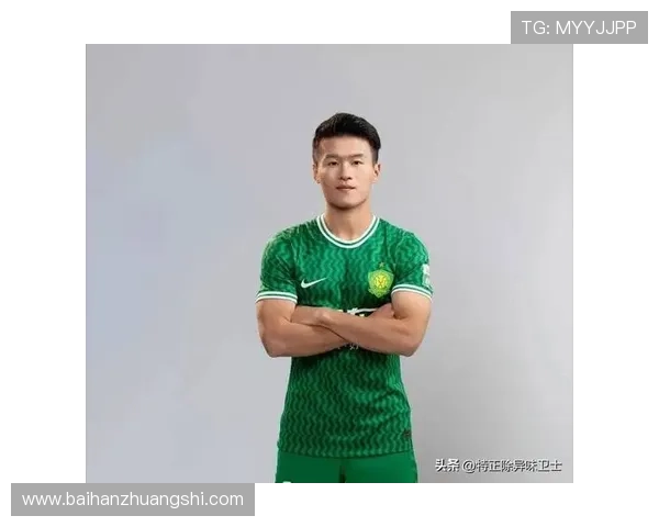 国足逆转取胜激战九十分钟全场沸腾球迷高呼见证荣耀时刻