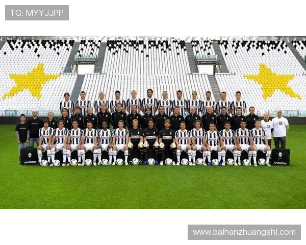 尤文图斯俱乐部历史辉煌与未来展望:从传统强队到全球足坛巨头的崛起 尤文图斯俱乐部历史辉煌与未来展望:从传统强队到全球足坛巨头的崛起