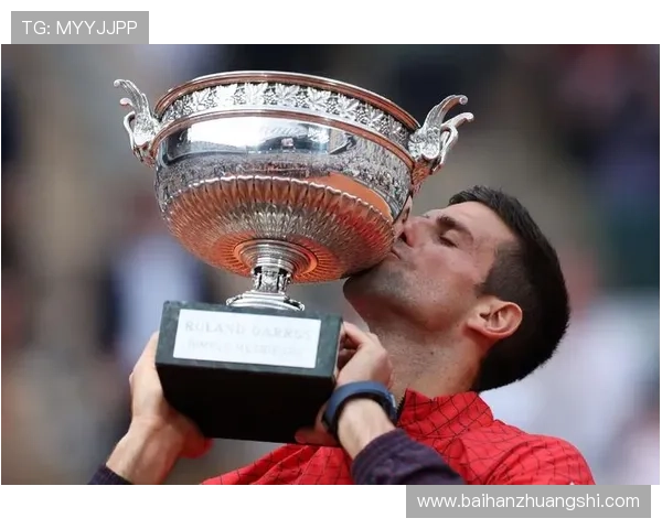 德约科维奇逆转夺冠再创历史新篇章年轻新星崭露头角网坛格局或将重塑