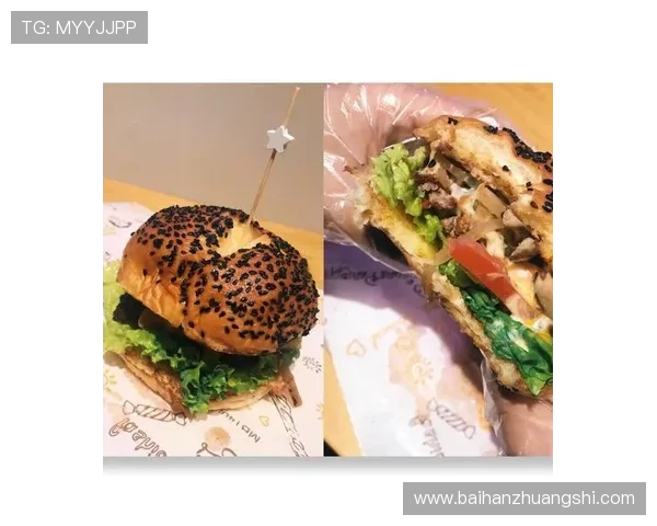 汉堡俱乐部探秘:品味经典美食与创意风潮的完美结合 汉堡俱乐部探秘:品味经典美食与创意风潮的完美结合