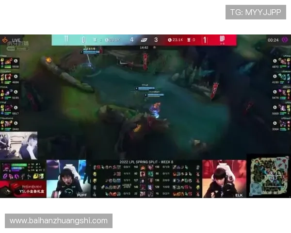 电竞圈风云再起 电竞赛事改革引发玩家与厂商激烈争议