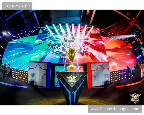 电竞赛事风云再起：全球巨头齐聚，角逐最高荣耀