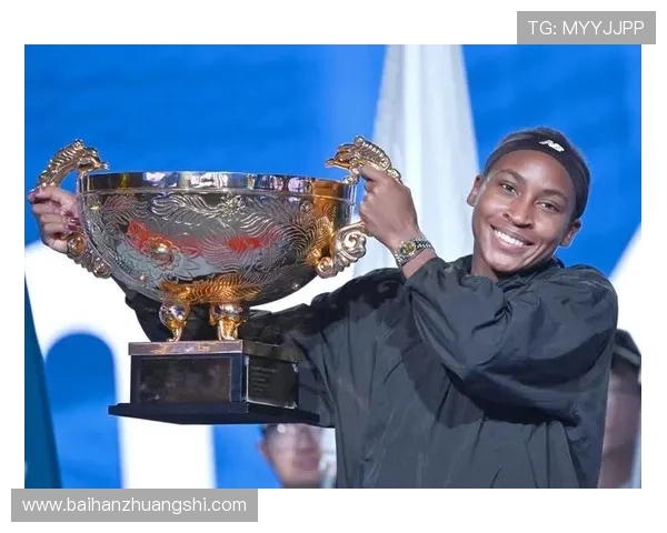 网球赛场风云再起：新星崛起与老将激战 年终总决赛悬念重重