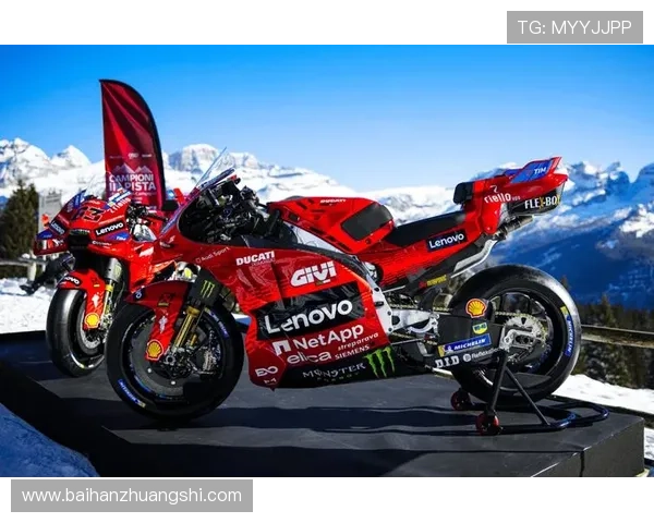 2025 MotoGP赛季迎来重大变革 新规则与技术革新引发热议 2025 MotoGP赛季迎来重大变革 新规则与技术革新引发热议