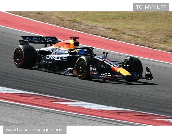 F1赛季揭幕战：维斯塔潘强势夺冠 车队竞争激烈引关注