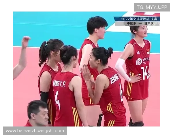 中国女排逆转胜日本 夺得亚洲杯冠军 展现强大团队精神
