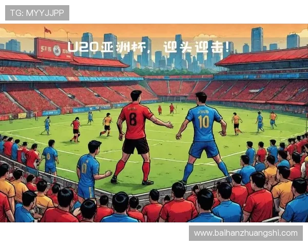 中国足球迎来历史性胜利击败强敌 期待下一阶段亚洲杯挑战 中国足球迎来历史性胜利击败强敌 期待下一阶段亚洲杯挑战