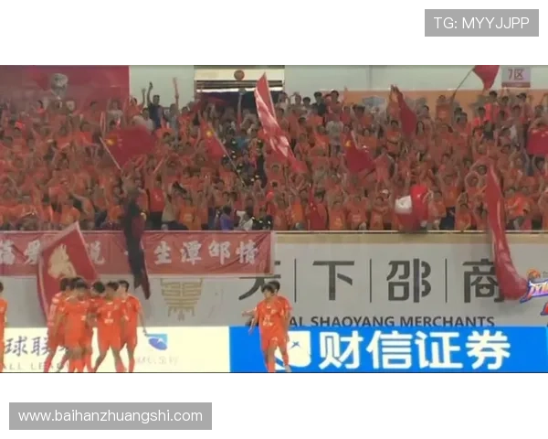 国家队逆转夺冠引爆球迷热情赛场激情再掀高潮震撼时刻来临瞬间绽放