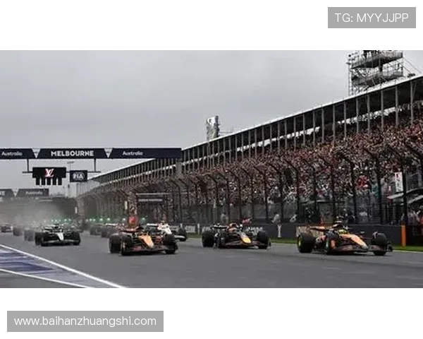 新赛季F1车队竞争全面升级冠军格局变化引发全球车迷高度关注 新赛季F1车队竞争全面升级冠军格局变化引发全球车迷高度关注