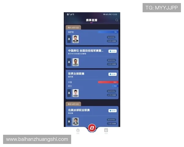 博洛尼亚俱乐部官方发布新赛季战略规划与阵容调整动态引发球迷关注