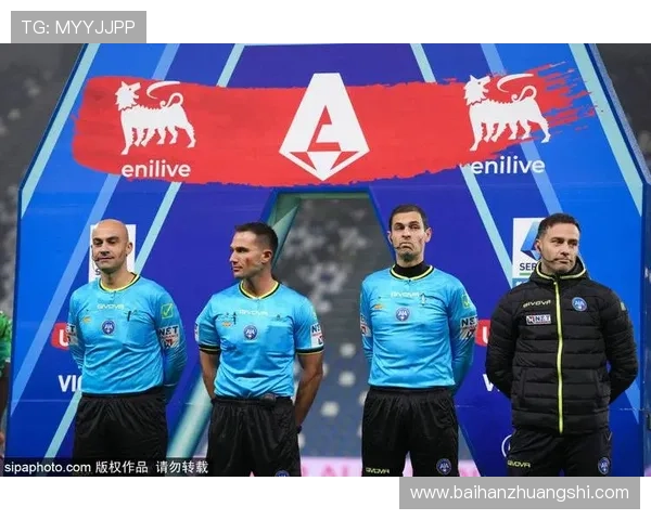 尤文图斯新赛季战略调整聚焦引援青训与欧战目标球队复兴之路展望 尤文图斯新赛季战略调整聚焦引援青训与欧战目标球队复兴之路展望