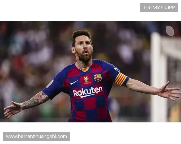 梅西离开巴萨后首次回归诺坎普 球迷热情接待创造历史新篇章