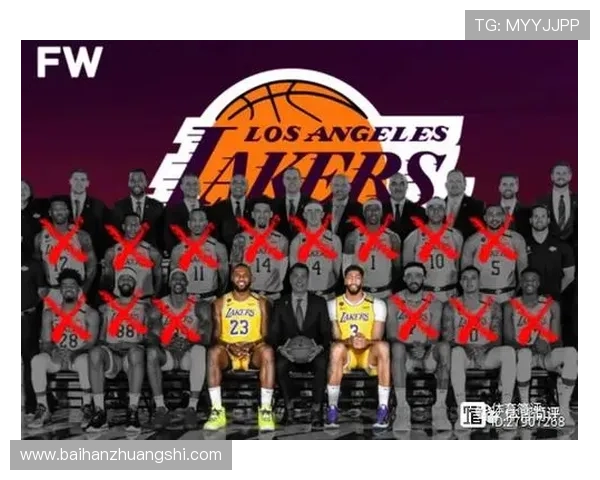 湖人队新赛季大名单出炉 詹姆斯携手戴维斯领衔挑战总冠军