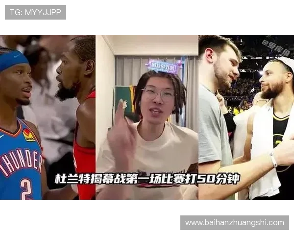 湖人逆转勇士上演惊天对决全场高潮不断引爆赛季焦点之战关键瞬间 湖人逆转勇士上演惊天对决全场高潮不断引爆赛季焦点之战关键瞬间